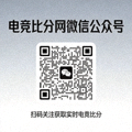 电竞比分网微信公众号二维码